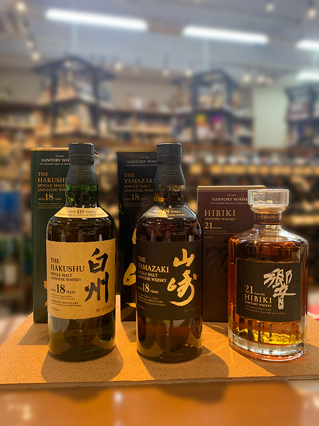 山崎18年・白州18年・響21年の販売について
