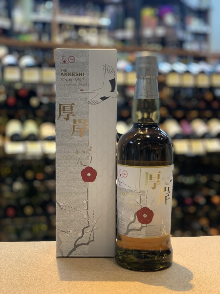 『厚岸 シングルモルト ジャパニーズウィスキー 小寒』の販売について