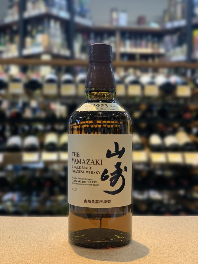 『サントリー 山崎 ノンヴィンテージ（箱無し）』の販売について