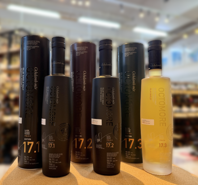 オクトモア「17シリーズ」入荷しました